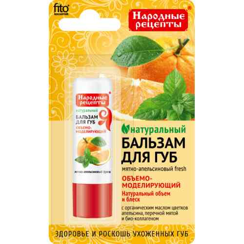 Organiczny balsam do ust 4,5g MIĘTOWO-POMARAŃCZOWY FRESH Fitokosmetik Przepisy Ludowe